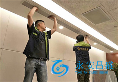 空調(diào)維修上門(mén)